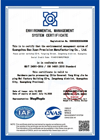 BAOXUAN ISO 14001