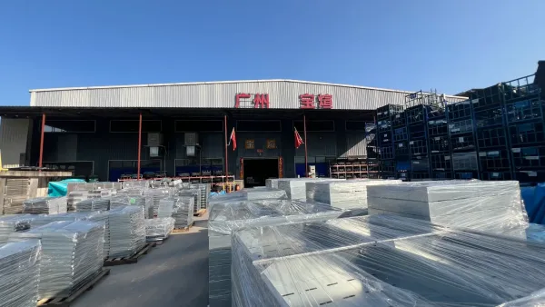 Guangzhou Baoxuan Sheet Metal Processing Factory Site